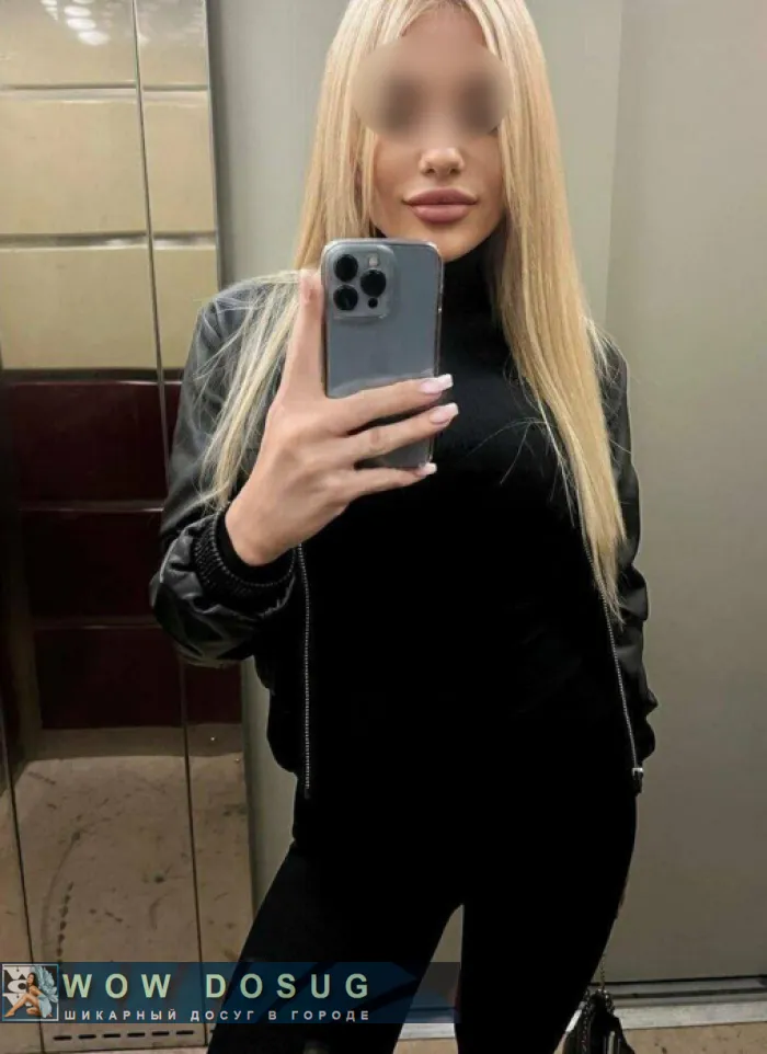 проститутка проститутка Нина Тула +7 (995) 214-9587