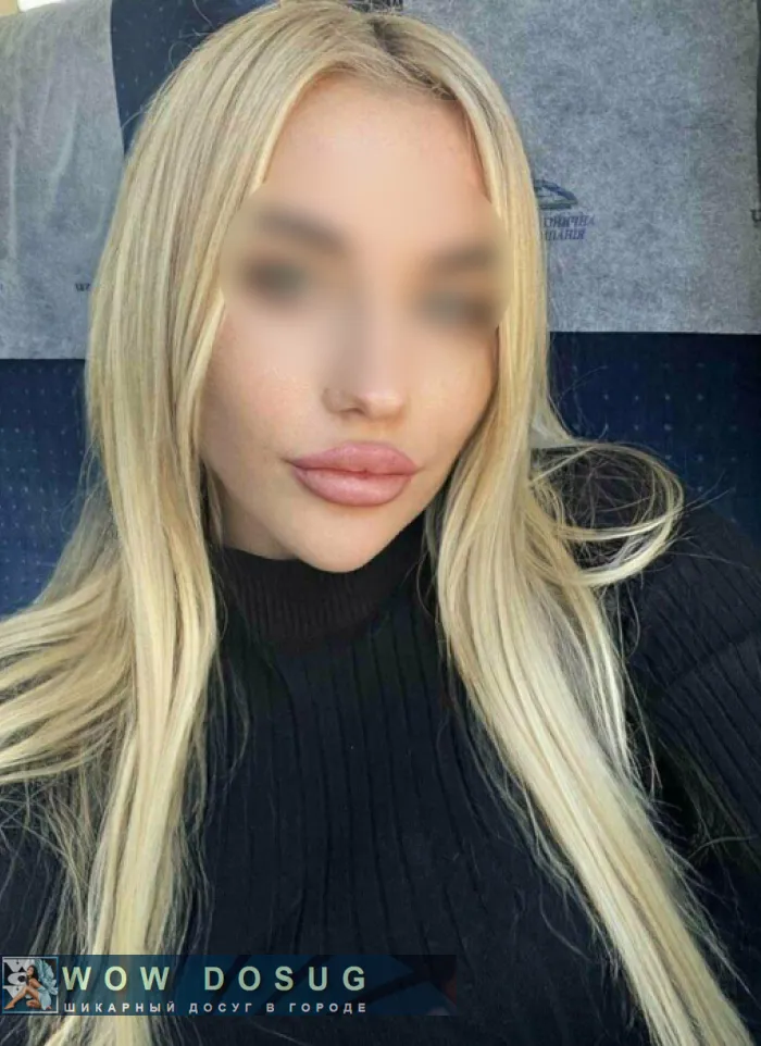 проститутка шлюха Нина,  +7 (995) 214-9587